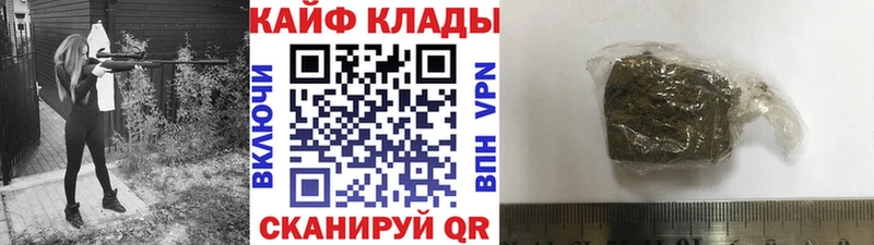 Все наркотики Черемхово Alpha PVP  Галлюциногенные грибы  КОКАИН  Мефедрон 