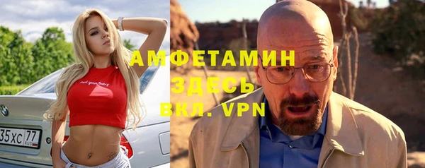кокаин Алексин