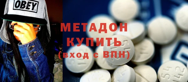 альфа пвп VHQ Карталы