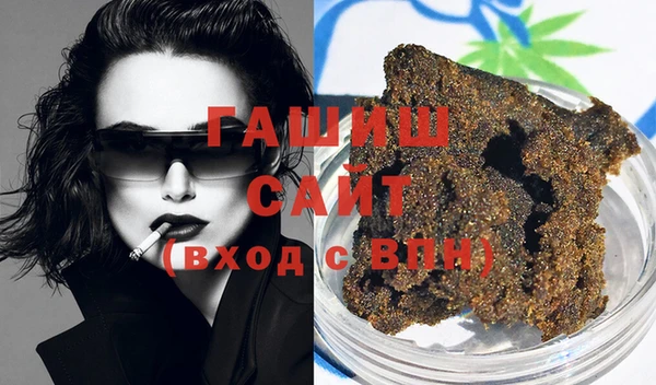 спиды Абаза