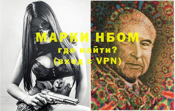 спиды Абаза