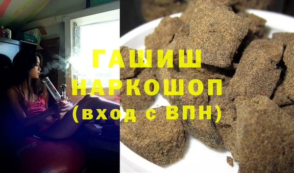 спиды Абаза