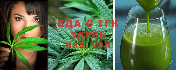 кокаин Алексин