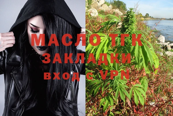spice Абдулино