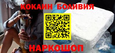 таблы Аша