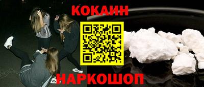 сатива Ачхой-Мартан