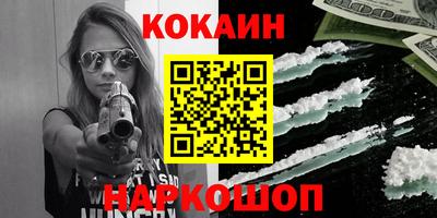 таблы Аша