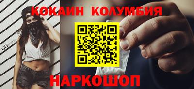 таблы Аша