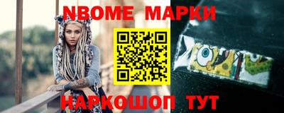 таблы Аша