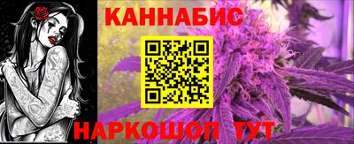 таблы Аша