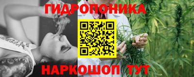мефедрон мука Баксан