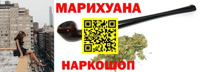 таблы Аша