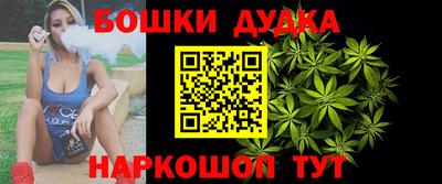 сатива Ачхой-Мартан