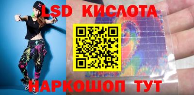 таблы Аша