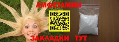 мефедрон мука Баксан