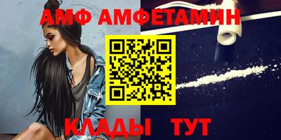 таблы Аша