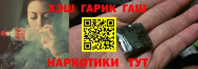 мефедрон мука Баксан