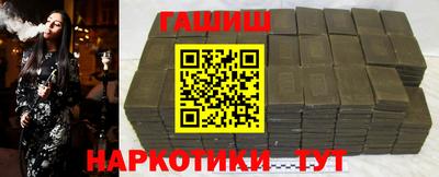 сатива Ачхой-Мартан