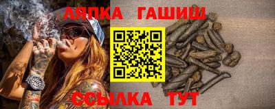 мефедрон мука Баксан