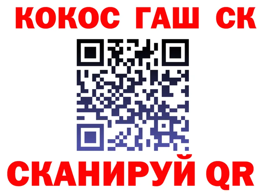 Кетамин VHQ зеркало shop hydra Черемхово