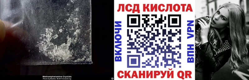 дарк нет наркотические препараты  Черемхово  LSD-25 экстази кислота  купить наркотик 