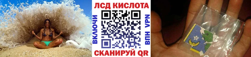 ссылка на мегу tor  Черемхово  Марки 25I-NBOMe 1,5мг 