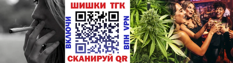 Марихуана SATIVA & INDICA  Черемхово 